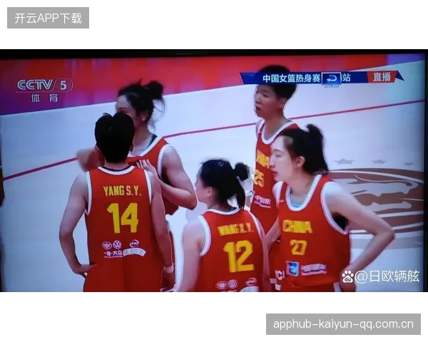 贾赛琪五投一中：打破常规，重塑游戏规则